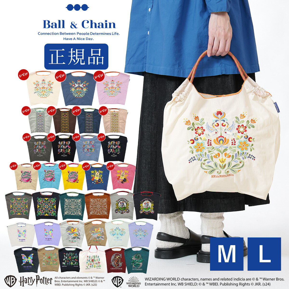 楽天市場】ボールアンドチェーン チャコット（エコバッグ｜バッグ