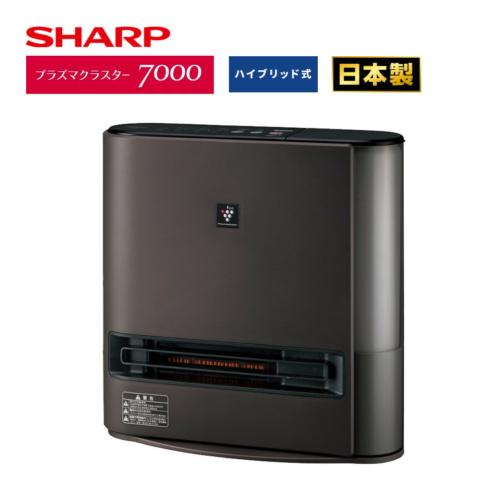 楽天市場】セラミック 加湿ファンヒーター シャープ hx-pk12の通販