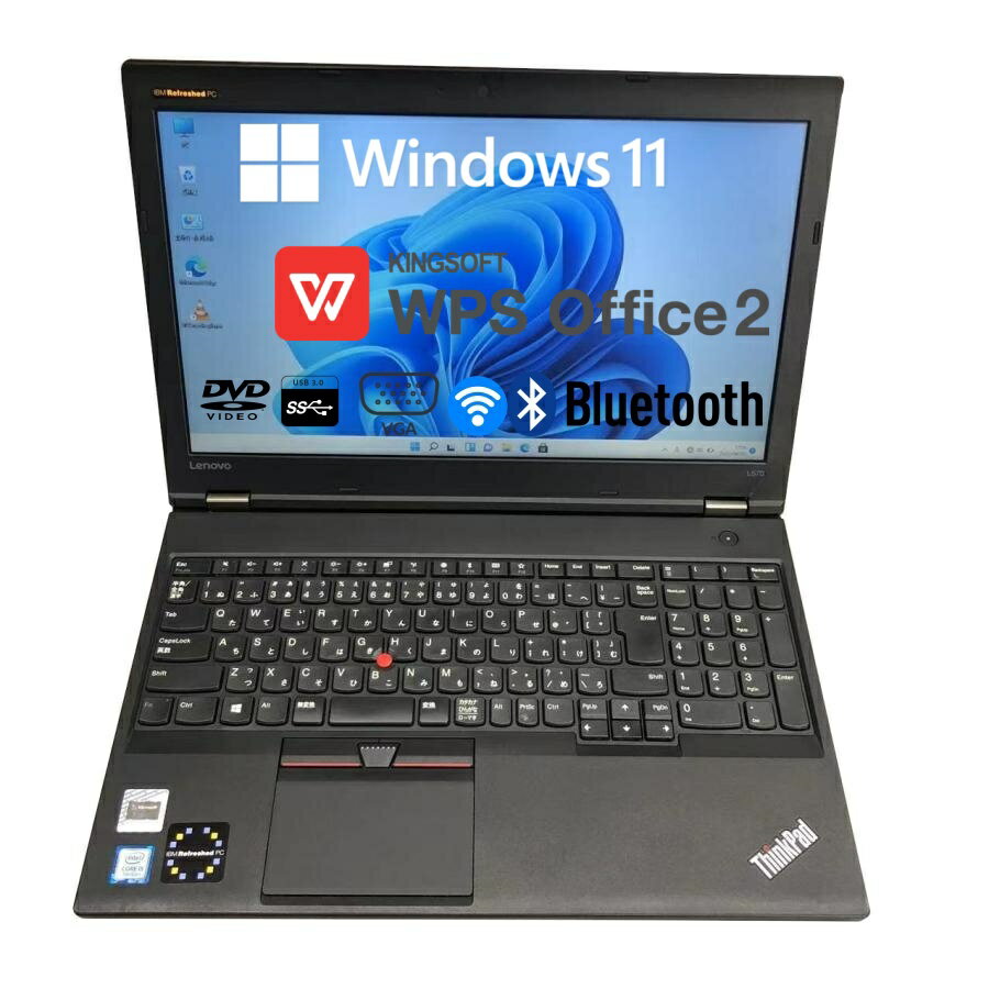 楽天市場】Lenovo G570（ノートPC｜パソコン）：パソコン・周辺機器の通販