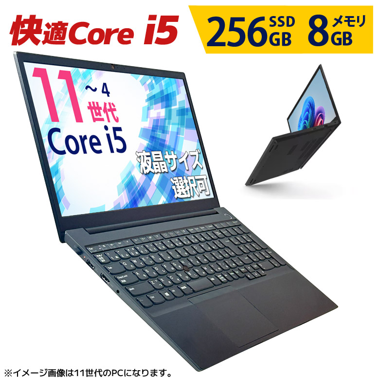 楽天市場】【1,550円OFFクーポン 2/28迄】WiFi Bluetooth 液晶サイズ
