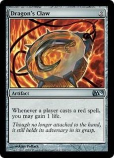 EX+]ウルザの鉱山/Urza's Mine《英語》【5ED】