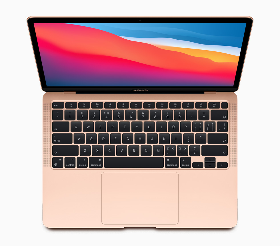 次世代のMacを発表 - Apple (日本)