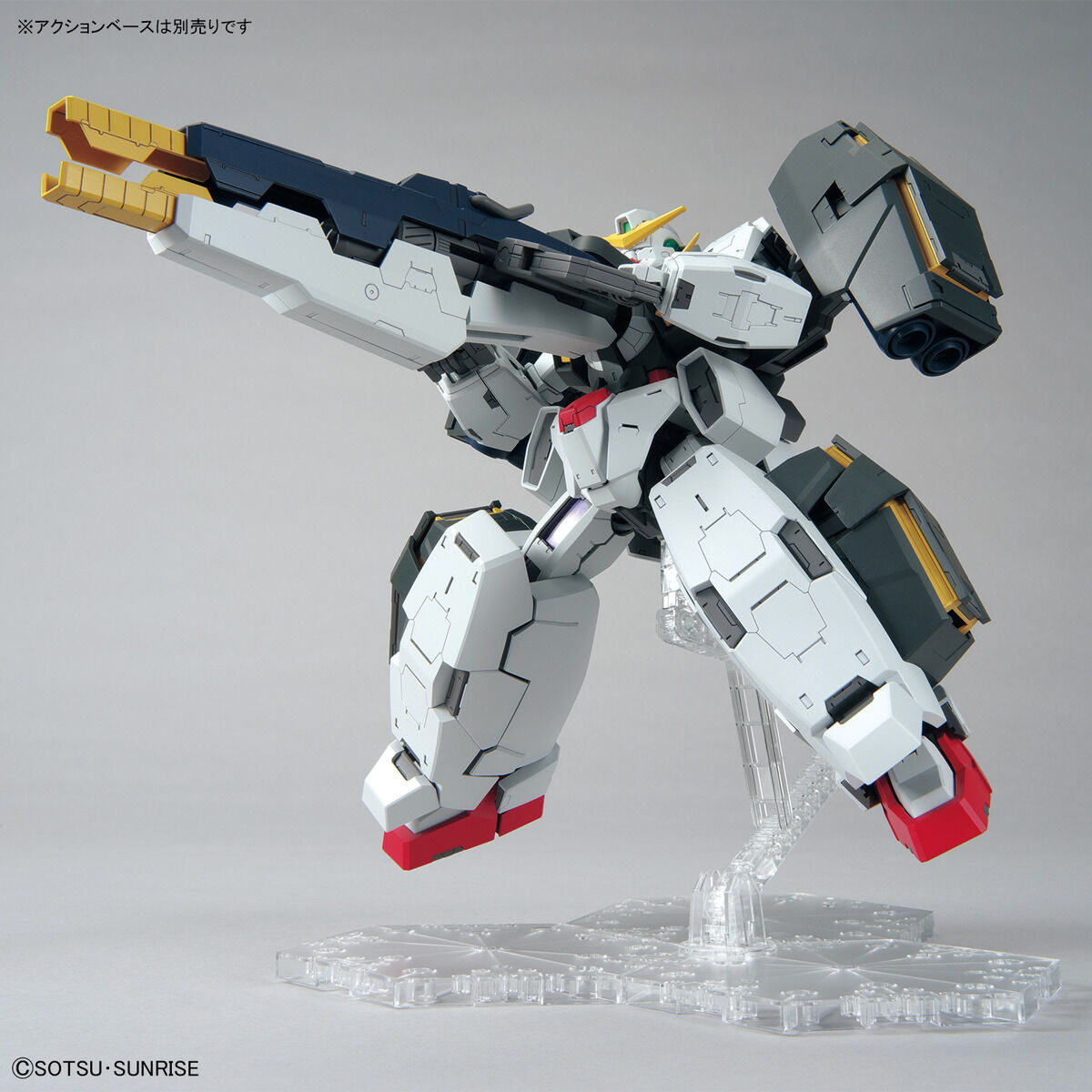 Bandai MG 1/100 Gundam Virtue Model Kit – Gunpla Style