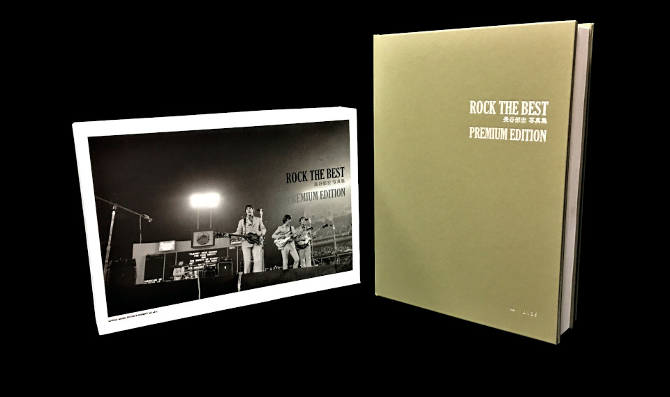 クイーンの全来日公演に同行、アルバム・ジャケットも撮影したことで知