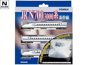 JR N700-3000系東海道・山陽新幹線増結セットA｜製品情報｜製品検索