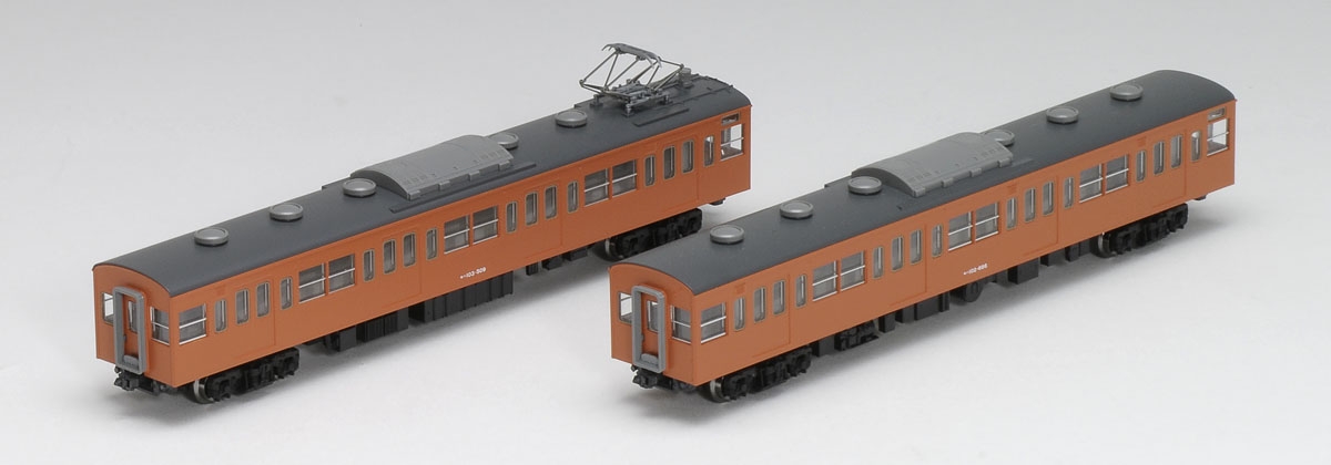 国鉄 103系通勤電車（ユニットサッシ・オレンジ）増結セット｜製品情報