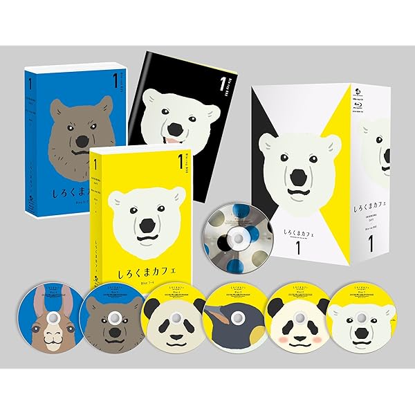 Amazon.co.jp: しろくまカフェ [レンタル落ち] 全13巻セット