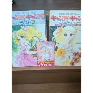 黒執事 枢 やな 原画⭐の通販 by MOMO's shop｜ラクマ