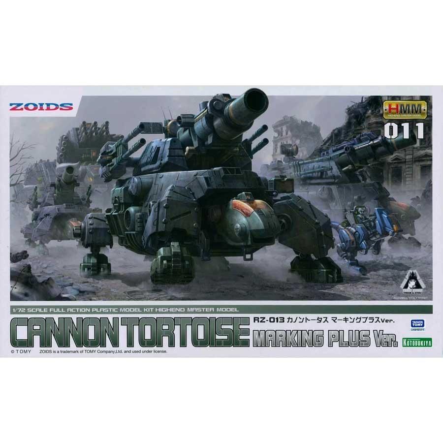 1/72 RZ-013 カノントータス マーキングプラスVer. ゾイド