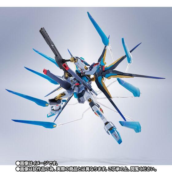 BANDAI（バンダイ） METAL ROBOT魂 SIDE MS ストライクフリーダム