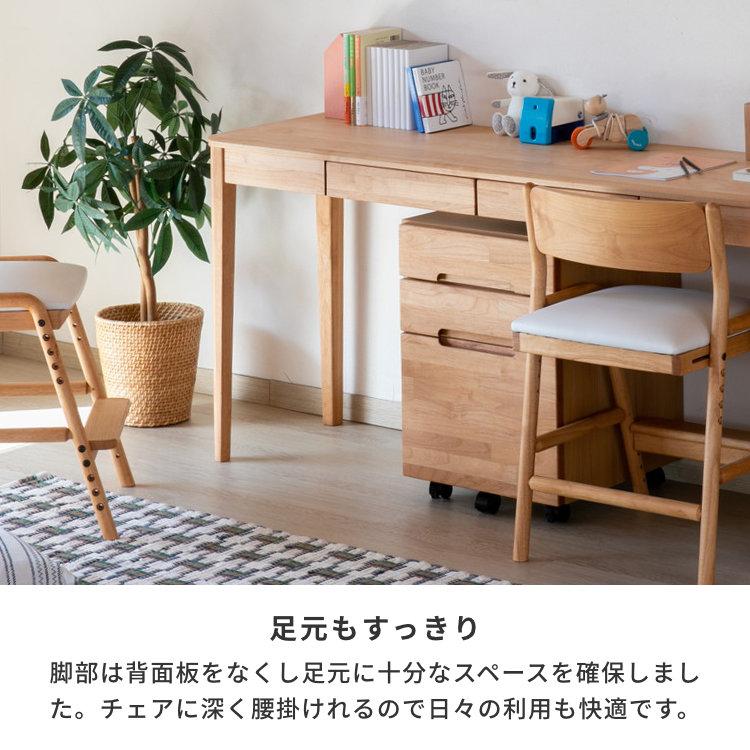 一生紀（ISSEIKI） 【2/27-3/1は特別価格！】 学習机 ツインデスク
