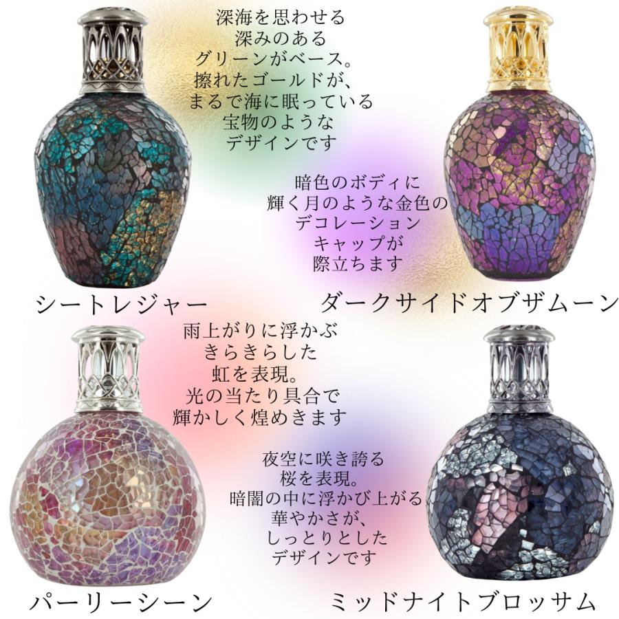Live in comfort（リブインコンフォート） アシュレイ＆バーウッド