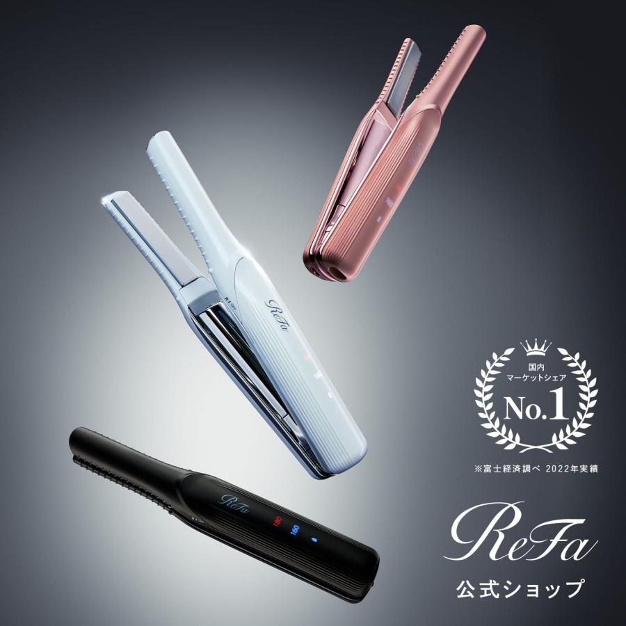 ReFa（リファ） 【LINEお友だち登録でクーポンプレゼント！】 リファ