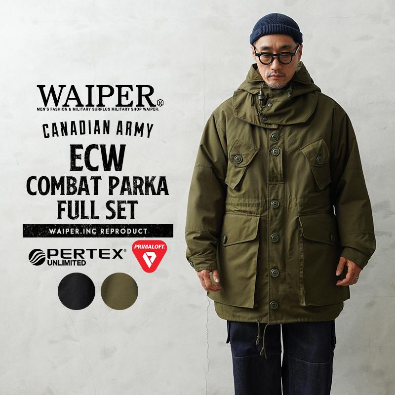 WAIPER.inc ワイパーインク カナダ軍 ECW コンバット パーカー フル
