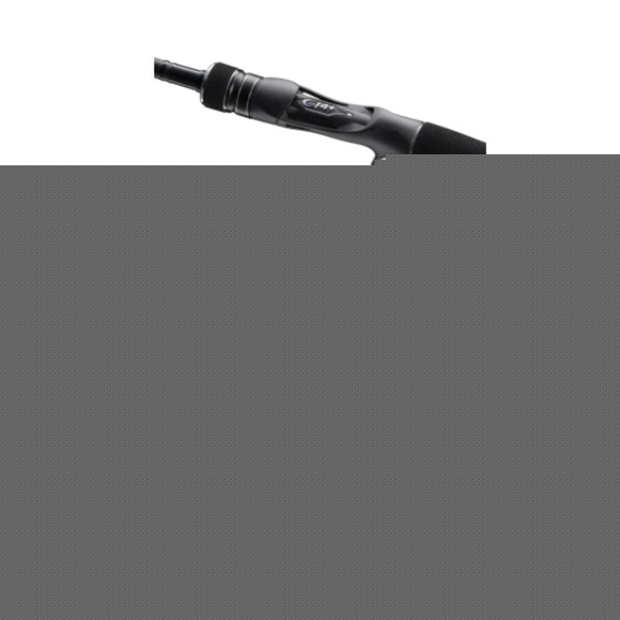 シマノ(SHIMANO) シーバス ベイトロッド 23 ディアルーナ B96M
