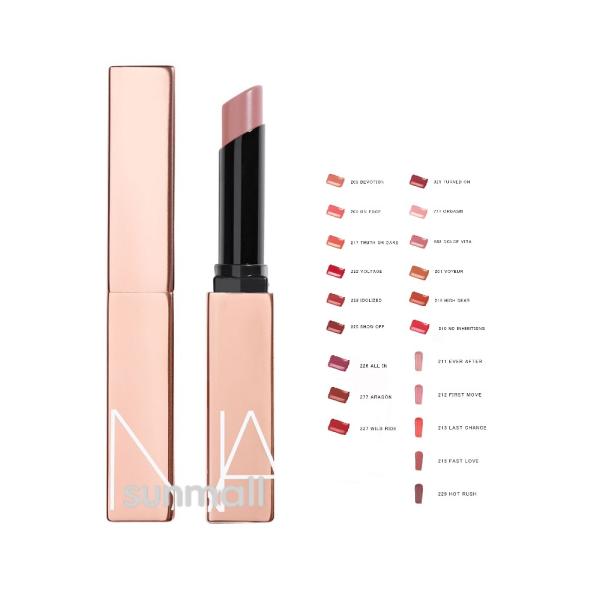 NARS（ナーズ） アフターグロー センシュアルシャイン リップ