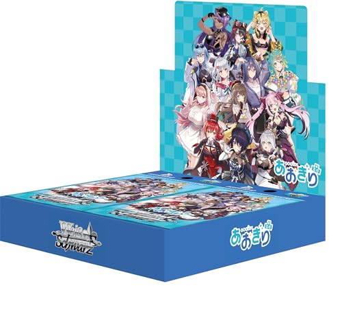 ブシロード ヴァイスシュヴァルツ ブースターパック あおぎり高校 [BOX