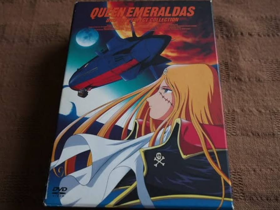 Amazon.co.jp: DVD クイーンエメラルダス パーフェクトコレクション