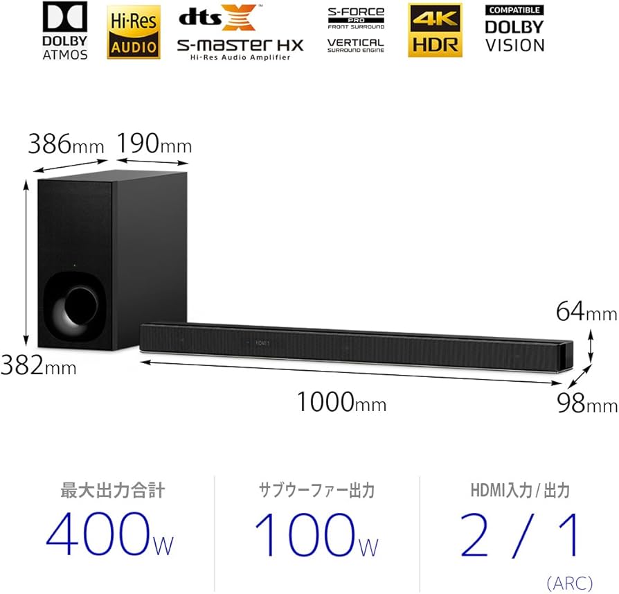 Amazon.co.jp: ソニー サウンドバー HT-Z9F 3.1ch Alexa対応 ハイレゾ