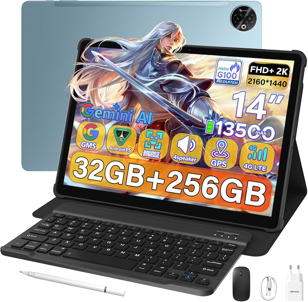 Amazon.co.jp: 【Android15 タブレット大画面 14インチ】 DOOGEE E3MAX