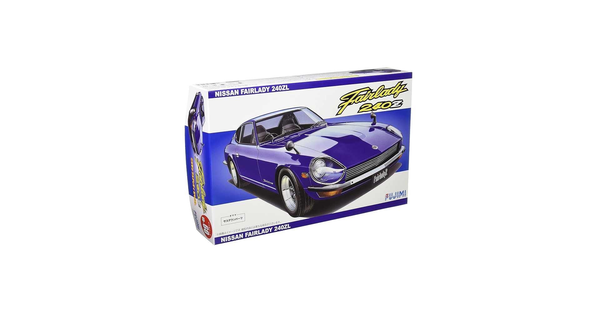 Amazon.com: Fujimi Model ID60 1/24 Inch Up Series No.60 Fairlady