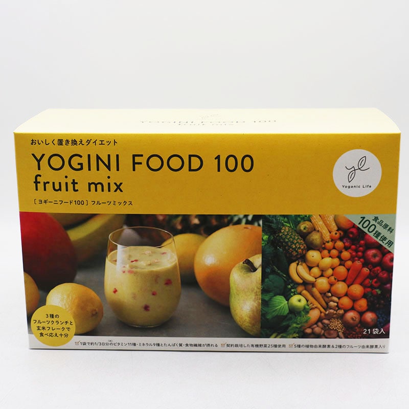YOGINI FOOD 100 cacao 21包入り 賞味期限間近】YOGINI FOOD 100 cacao