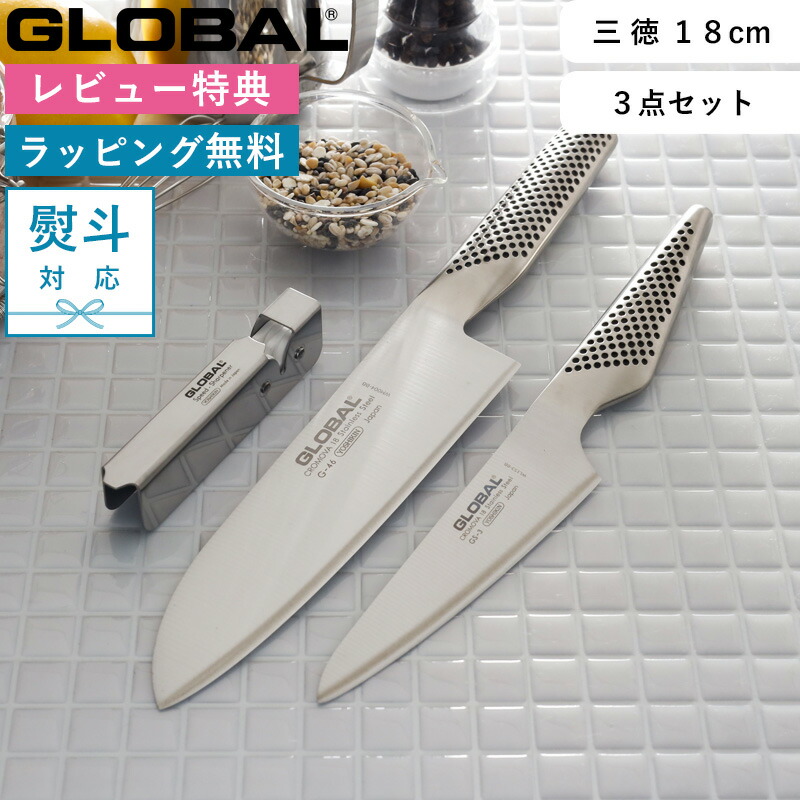 glo-gst-b46_sam01b.jpg