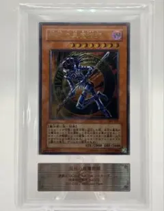 2026年最新】混沌の黒魔術師 レリーフの人気アイテム - メルカリ