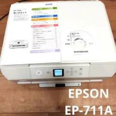 2026年最新】EP-711A ジャンクの人気アイテム - メルカリ