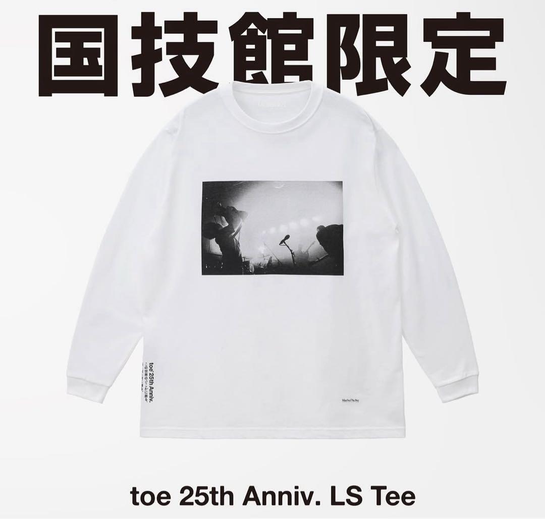 toe 25th【国技館限定 ロンＴ】Lサイズ 25 FW Quiksilver クイックシルバー ロンT TC VERTICAL LOGO LT 長袖 T
