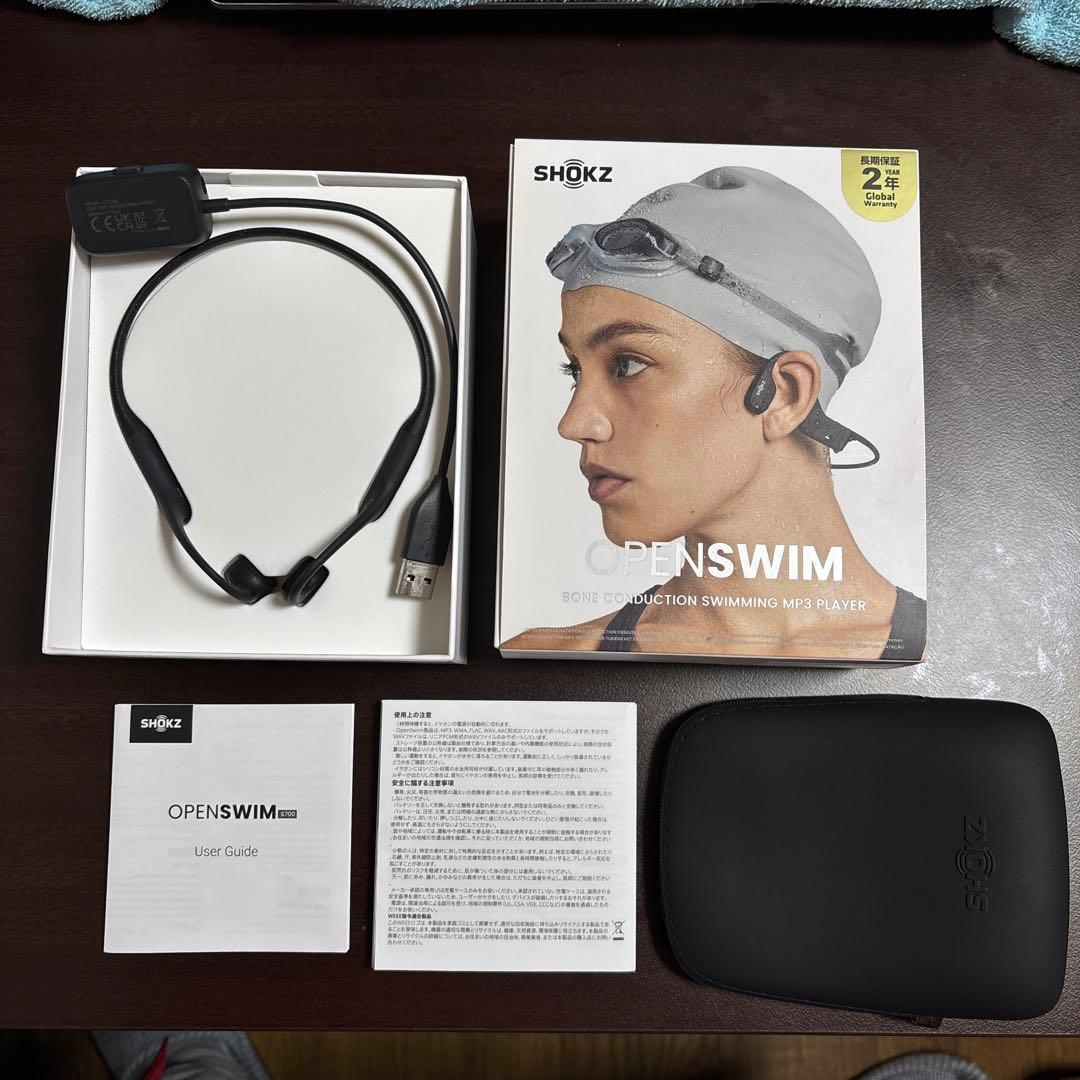 SHOKZ OPEN SWIM 骨伝導イヤホン OpenSwim Pro 水泳用骨伝導イヤホン – Shokz(ショックス) 日本