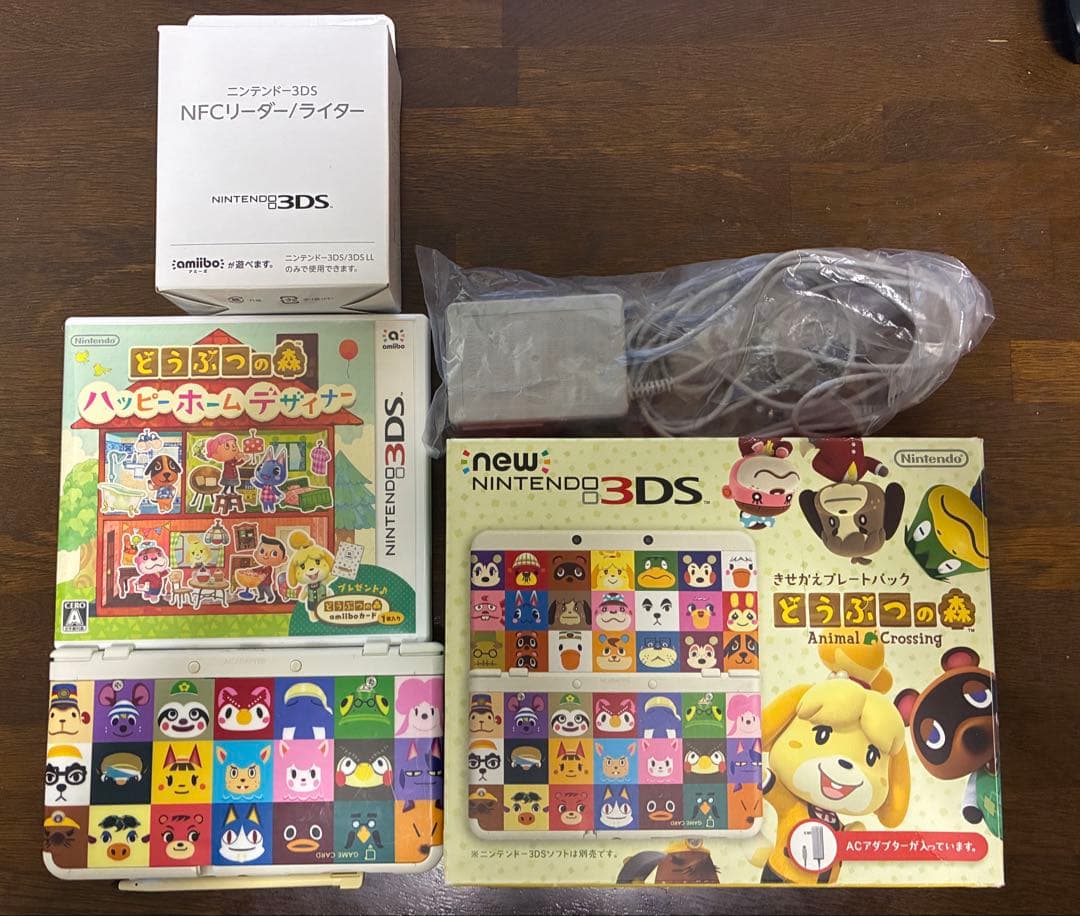 New Nintendo 3DS どうぶつの森きせかえプレートパック - メルカリ