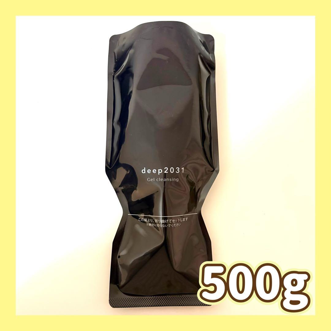 ドクターリセラ ディープ2031 ジェルクレンジング 500g 新発売】deep2031「ジェルクレンジング500g詰替用」が12月1日に新登場