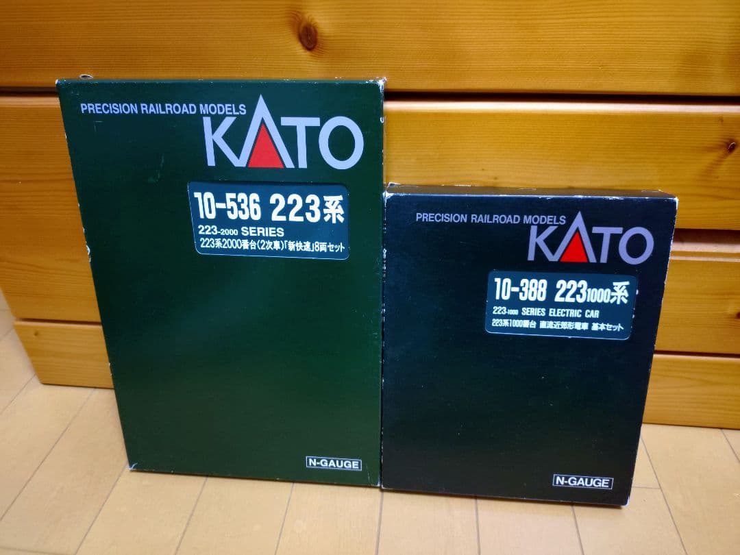 KATO 223系 12両セット Amazon | KATO Nゲージ 223系 2000番台 2次車 新快速 8両セット 10-536