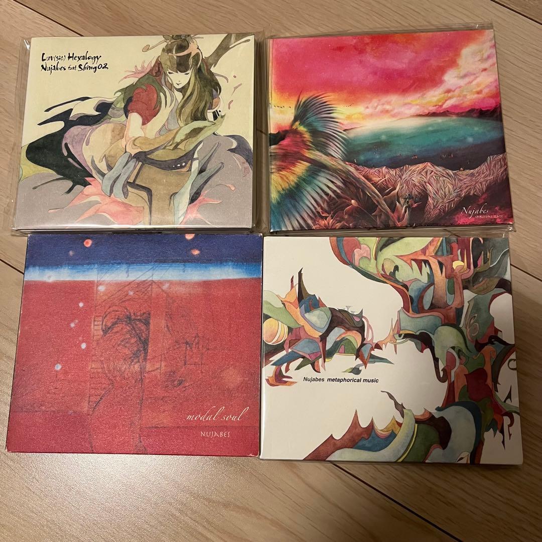 Nujabes - modal soulなどCD 4枚セット Nujabes - Modal Soul