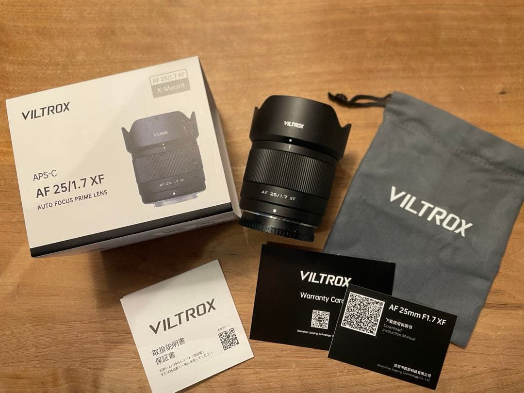 レンズ(単焦点) Viltrox AF 25mm f1.7 Air Fuji x-mount Viltrox AF 25mm F1.7 Air APS-C Lens for Fujifilm X-Mount – Viltrox