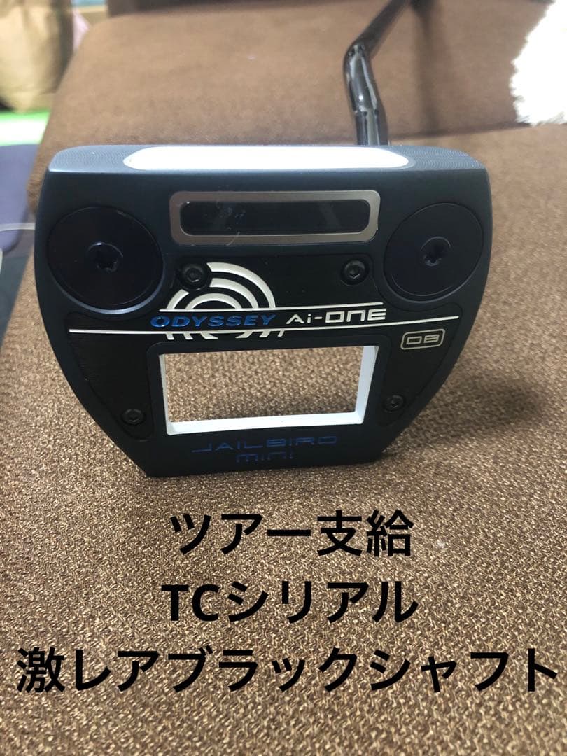 【激レア】ツアー支給品tcシリアル ai:ONE ジェイルバードミニ　34インチ 激レア】ツアー支給品tcシリアル ai:ONE ジェイルバードミニ 34インチ