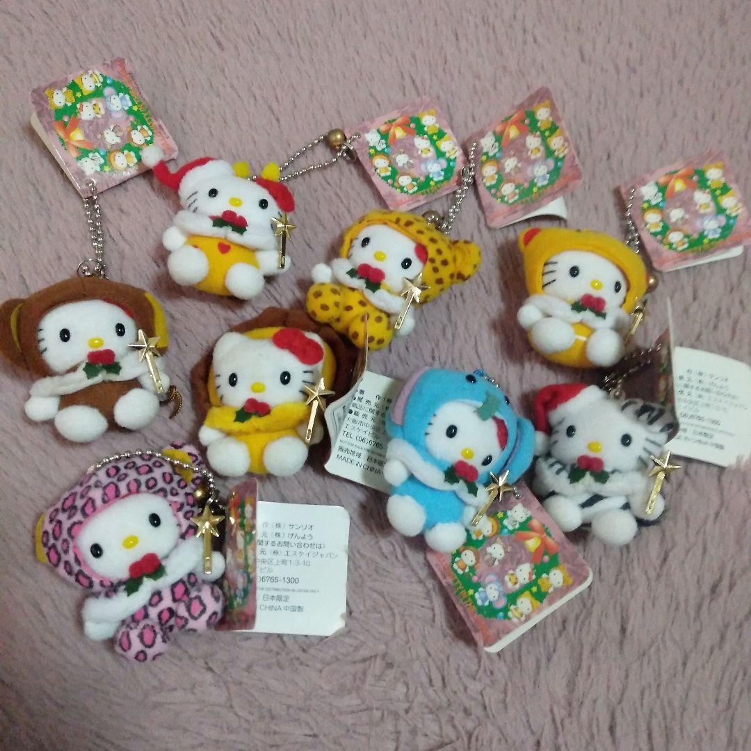 サンリオ　ハローキティ　ジャングルキティ　クリスマスバージョン　マスコット Amazon.co.jp: サンリオ(SANRIO) マスコットホルダー（クリスマス