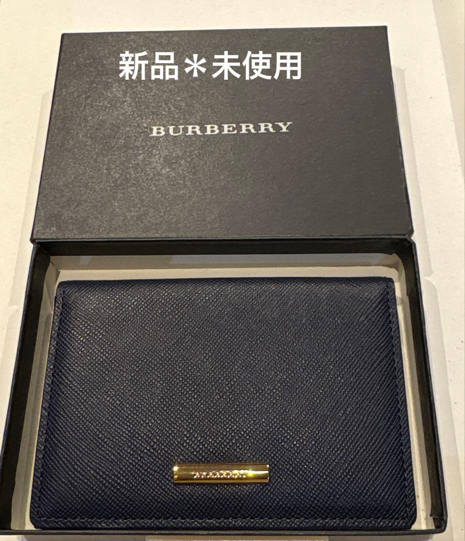 BURBERRY ブラックレザー 名刺入れ 新品未使用 BURBERRY（バーバリー） 名刺入れ メンズ ブランド BURBERRY 8083772