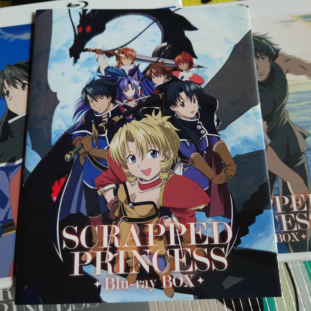 スクラップド・プリンセス Blu-ray BOX〈4枚組〉 Amazon.co.jp: スクラップド・プリンセス Blu-rayBOX : 折笠富美子