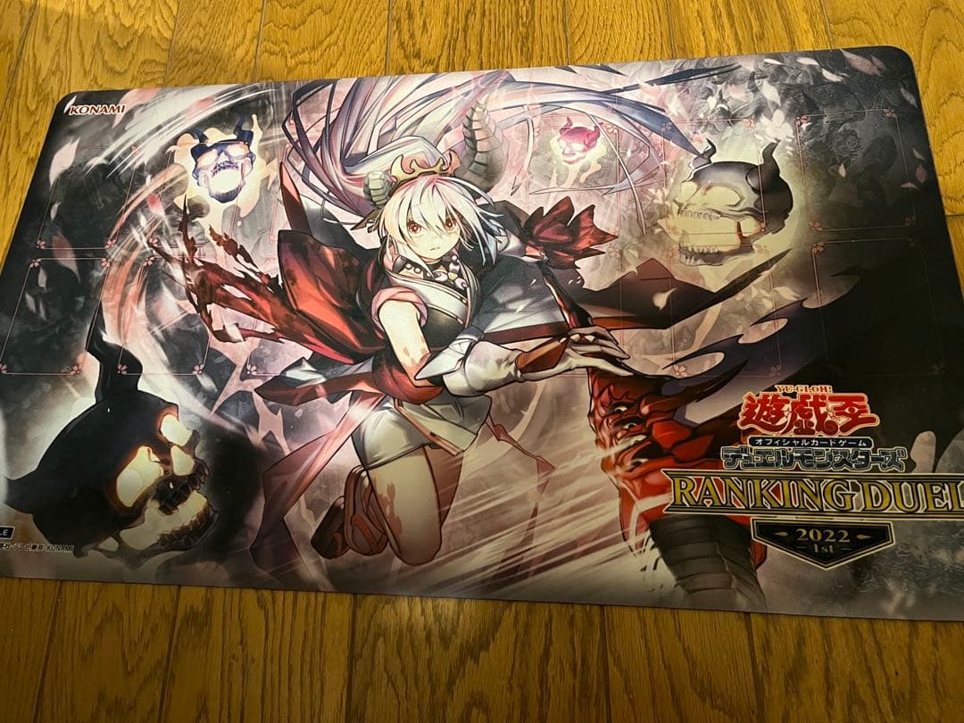 遊戯王 OCG 公式 プレイマット 現世離レ カクリヨノチザクラ ランキング 遊戯王 ランキングデュエル 現世離レ カクリヨノチザクラ プレイマット