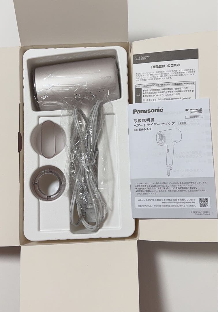 【ジャンク品】Panasonic　ナノケア　ヘアドライヤー　EH-NA0J-P ジャンク品>Panasonic ナノケアドライヤーEH-NA0J ホワイト