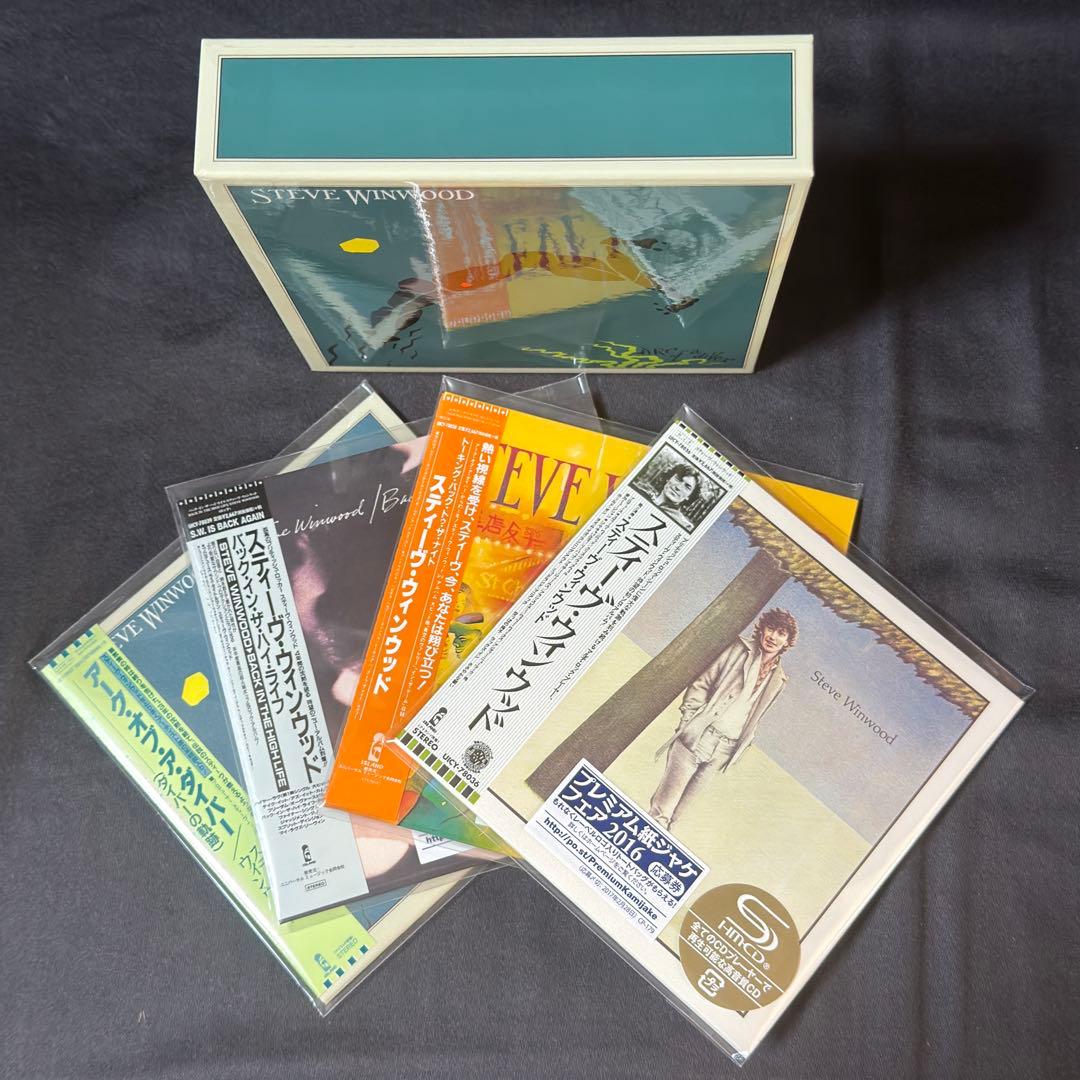 スティーヴ・ウィンウッド 紙ジャケ 4枚 DU特典BOXセット 新品 2/12(木) 20:00- ジャンル横断! オンライン・紙ジャケ中古CDセール