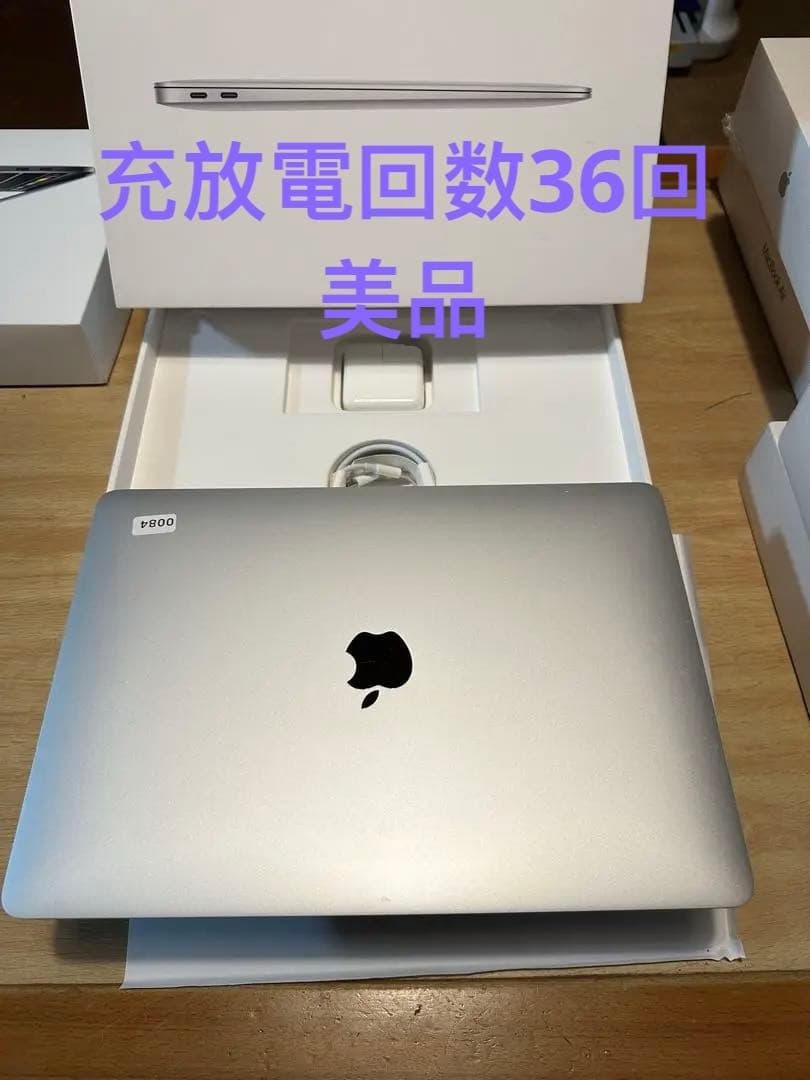 専用出品【2025最新os搭載】美品MacBook Air 数量限定】Apple MacBook Air 2025 M4 13インチ 16GB 256GB CPU10コア