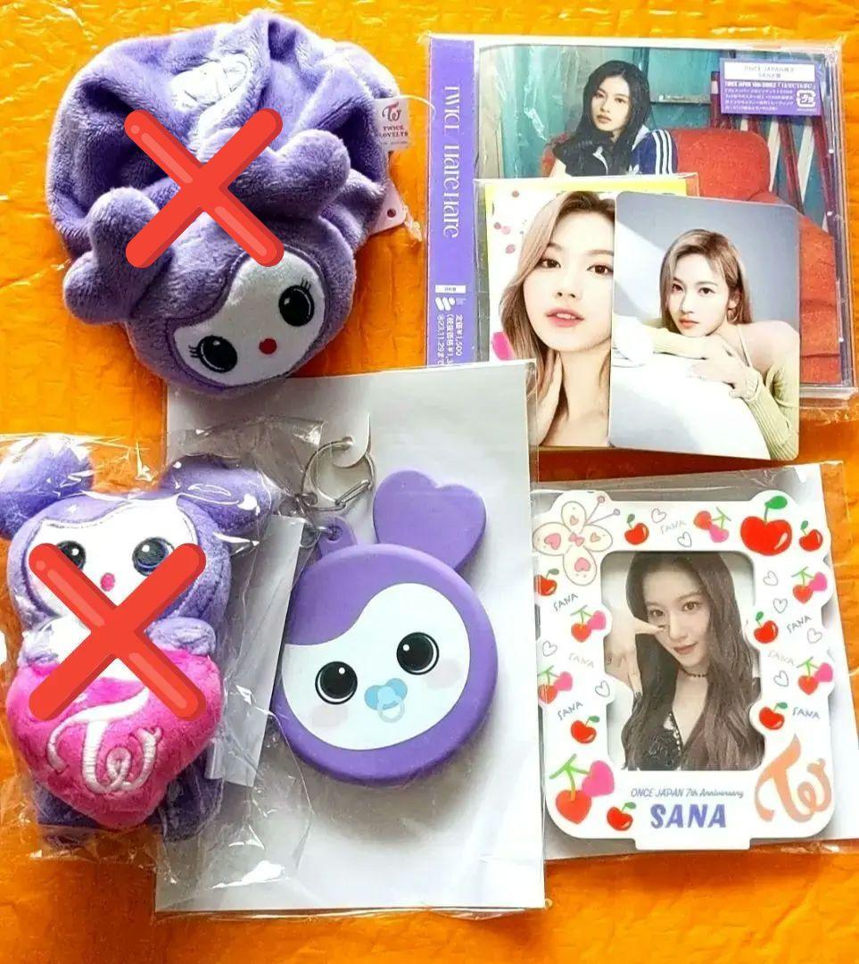 TWICE〜サナ 7th Anniversary グッズ他　即購入❌ TWICE OFFICIAL SITE