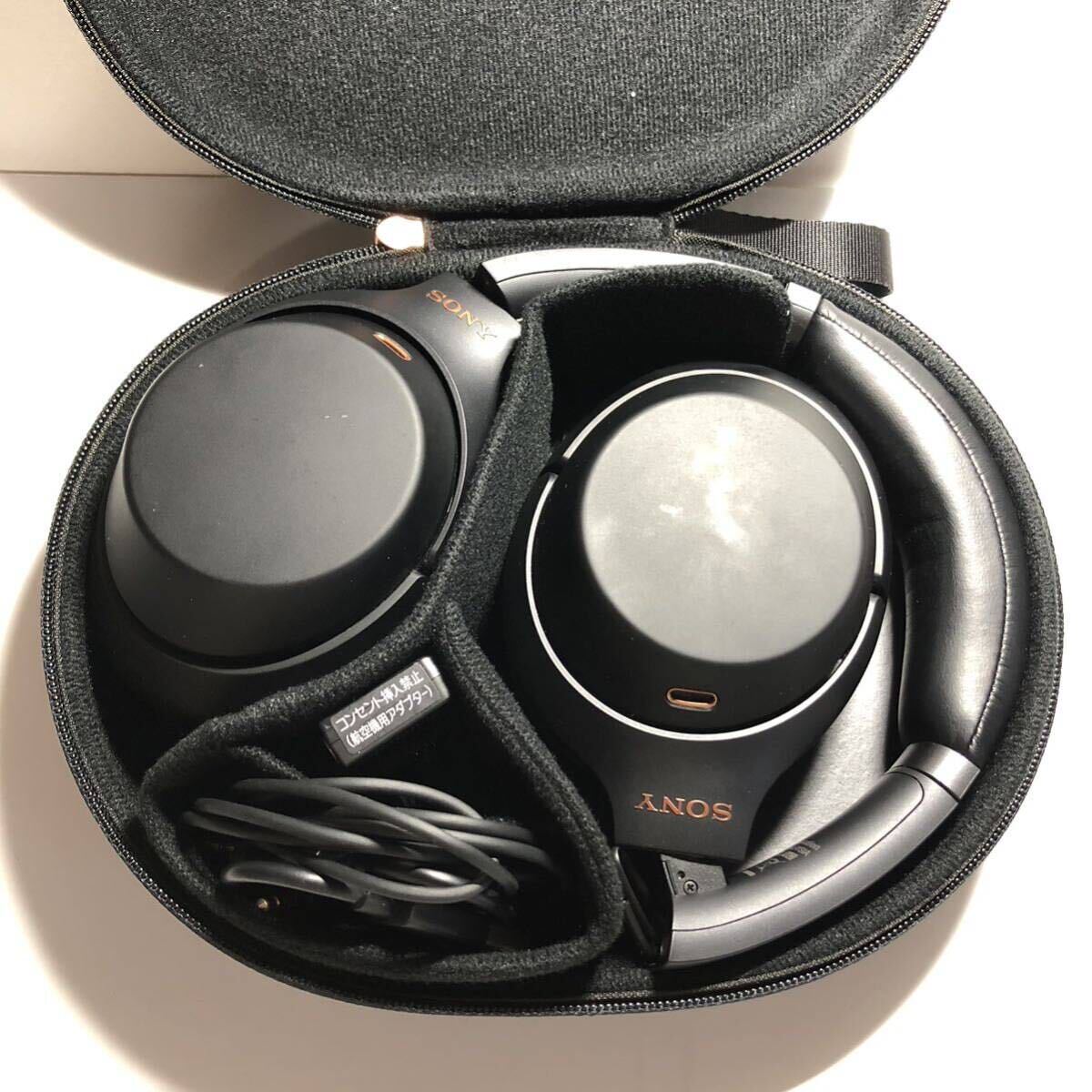 価格.com - SONY WH-1000XM3 価格比較