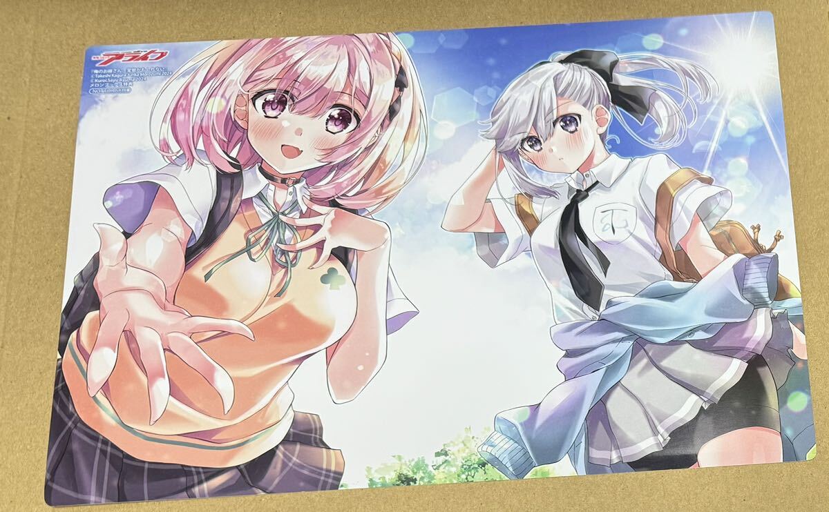 Yahoo!オークション -「ペーパーペンシルボード」(その他) の落札相場