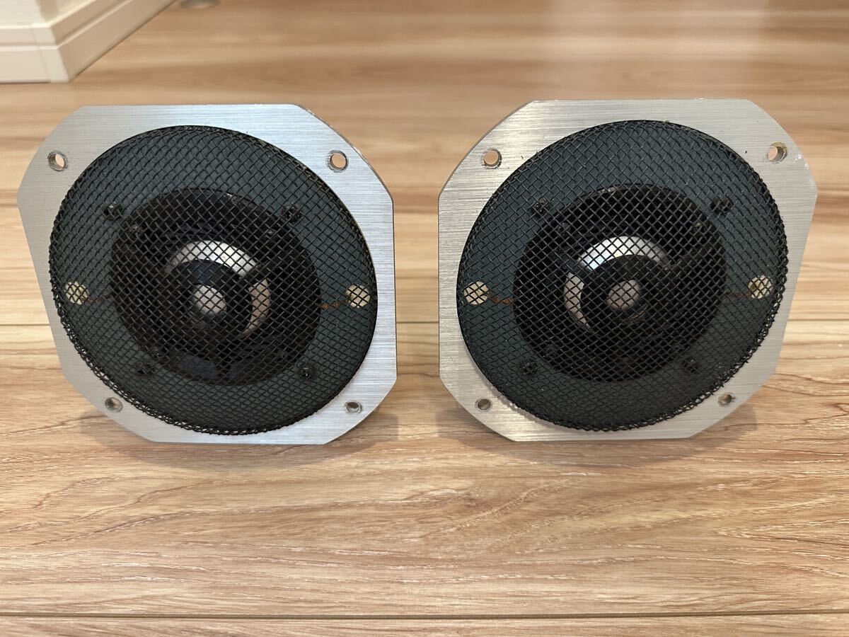 Yahoo!オークション -「スコーカー」(コーラル) (一般)の落札相場