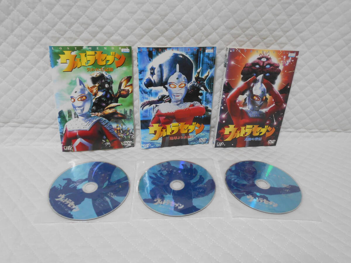 2026年最新】Yahoo!オークション -ウルトラセブンdvdの中古品・新品