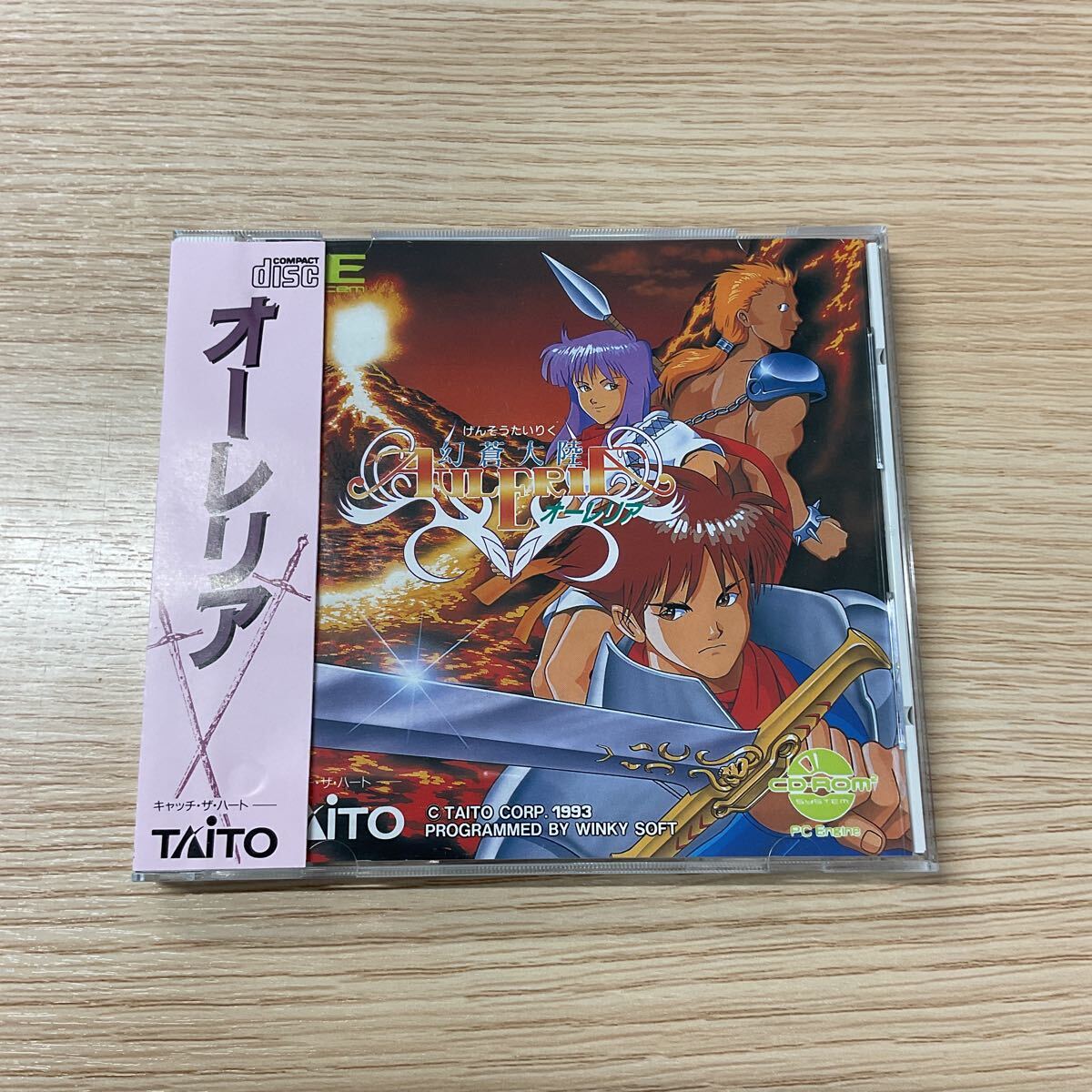 Yahoo!オークション -「プリンスペルシャ」(PCエンジン) (NEC)の落札